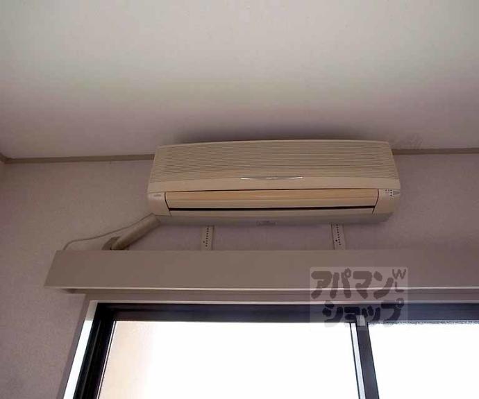 【蔭山ビル】間取