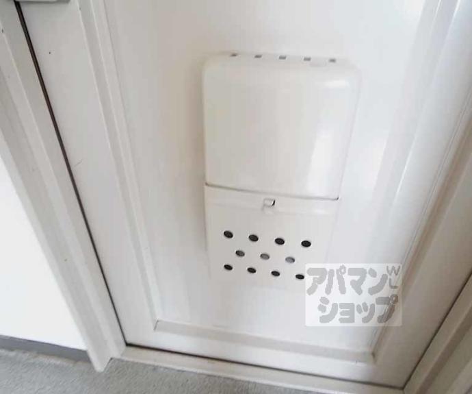 【蔭山ビル】間取