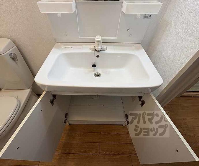 【蔭山ビル】間取