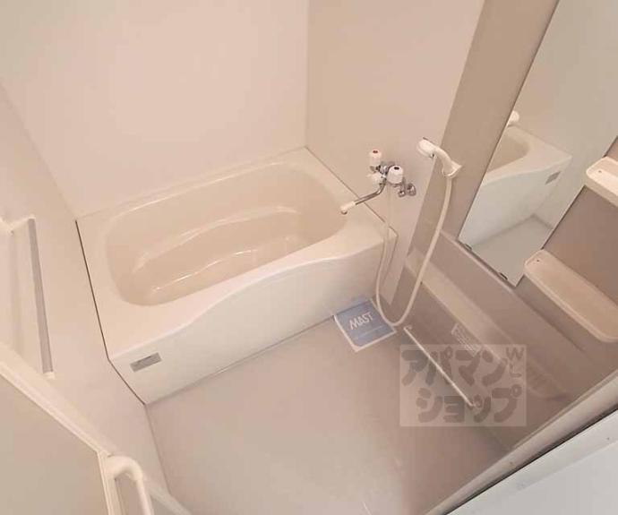 【カーサラコルタ】間取