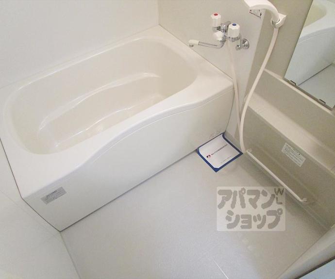 【カーサラコルタ】間取