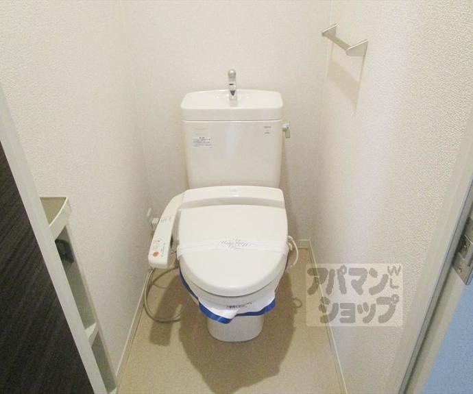 【カーサラコルタ】間取