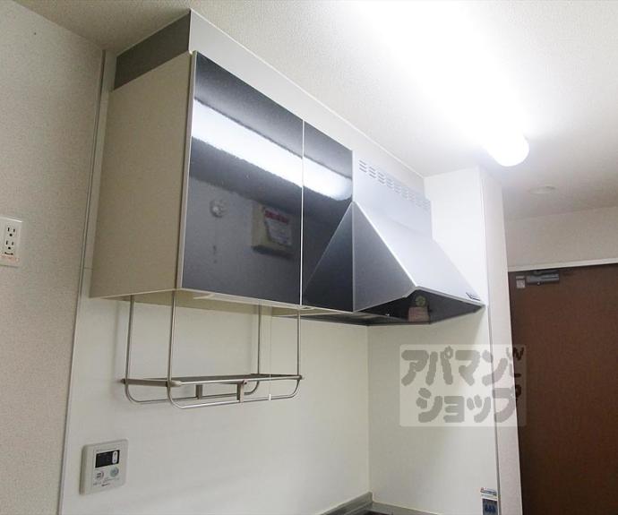 【カーサラコルタ】間取