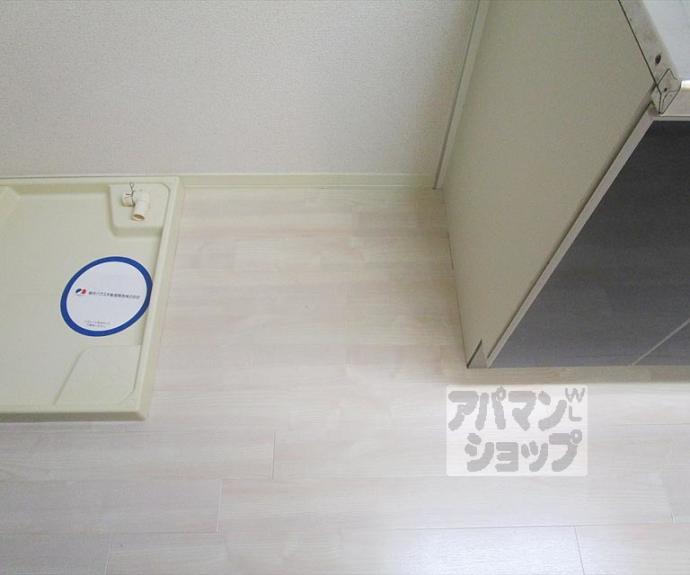 【カーサラコルタ】間取