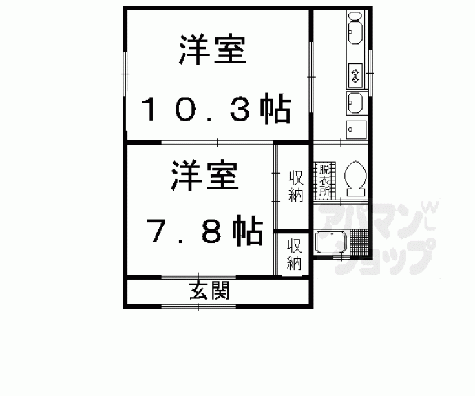 【田中ハイツ】間取