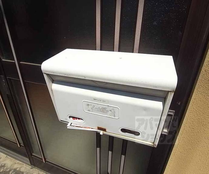 【田中ハイツ】間取