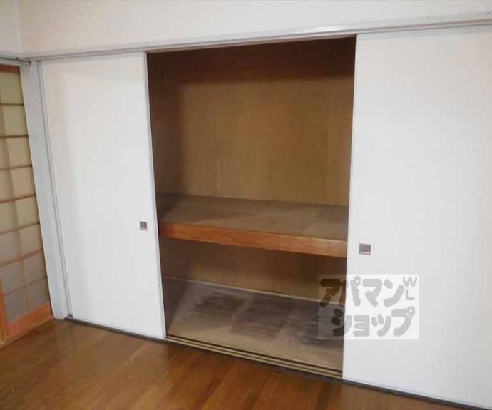 【田中ハイツ】間取