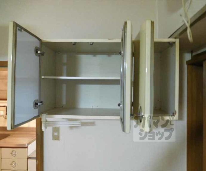 【田中ハイツ】間取