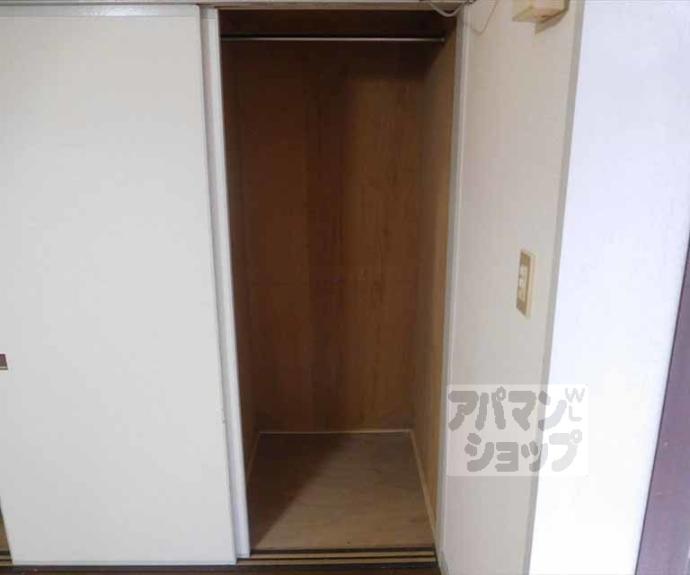 【田中ハイツ】間取