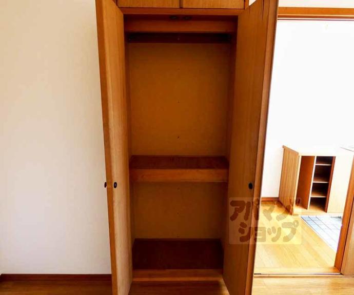 【北野ハイツ】間取