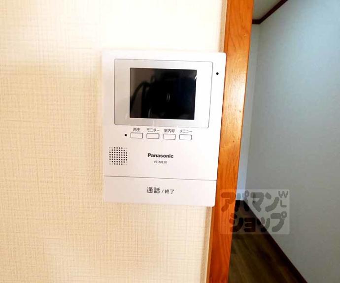 【北野ハイツ】間取