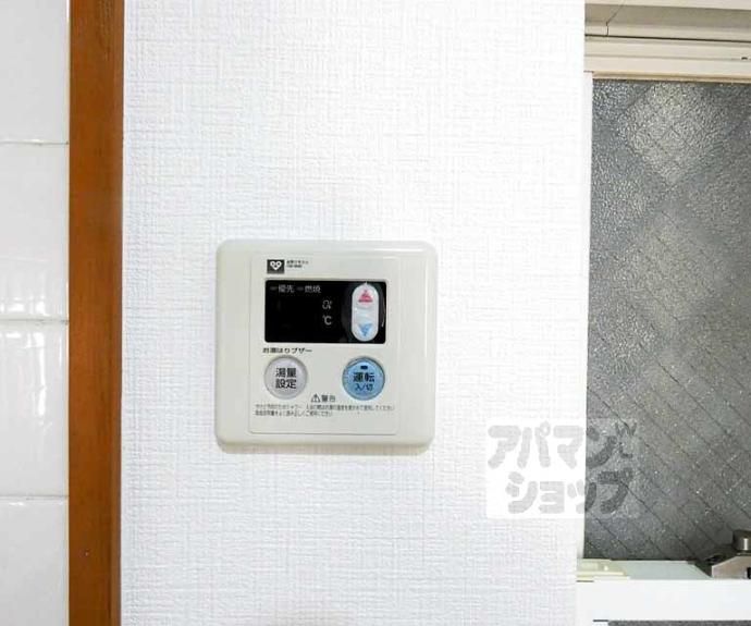 【北野ハイツ】間取