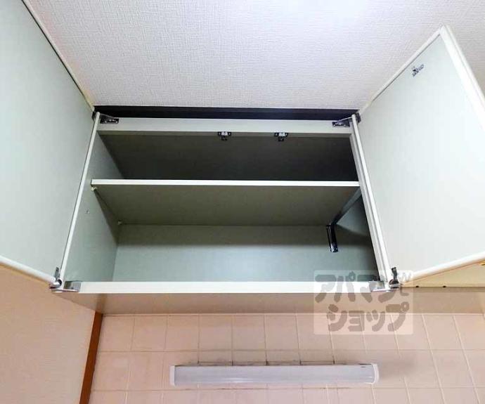 【北野ハイツ】間取