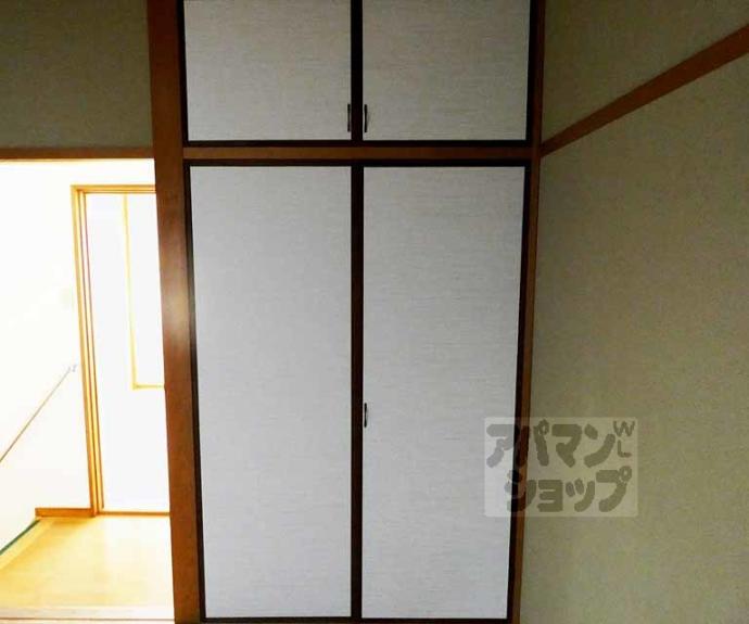 【北野ハイツ】間取