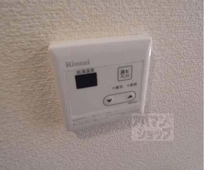 【ユイマールⅠⅡ】間取