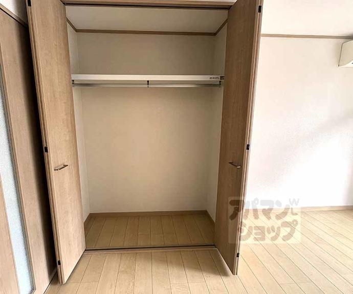【ハイツ北山】間取