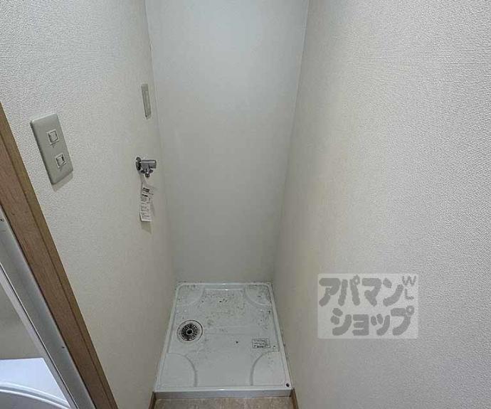 【ハイツ北山】間取