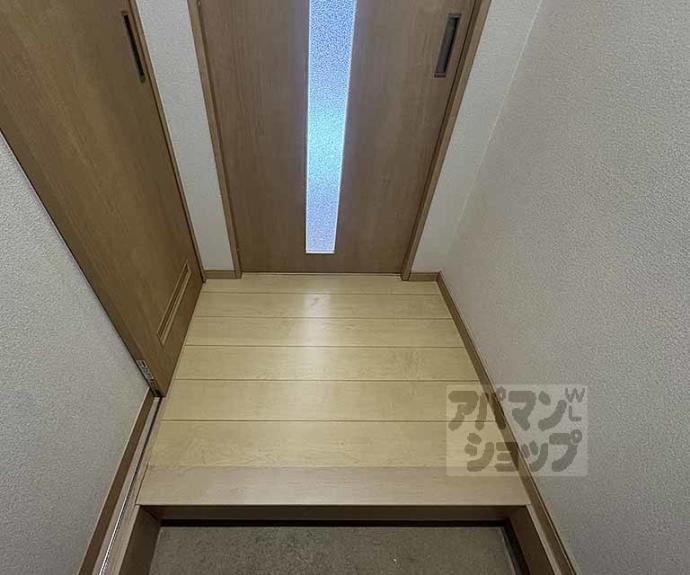 【ハイツ北山】間取