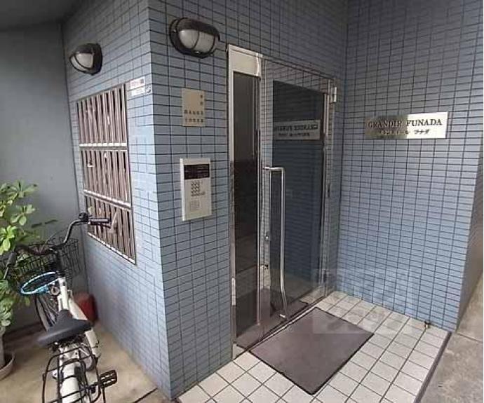 【グランディール・フナダ】間取