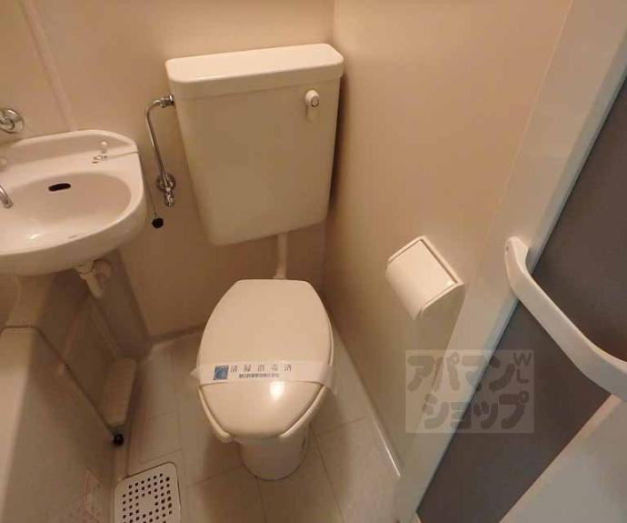 【グランディール・フナダ】間取