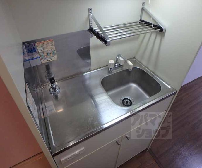 【グランディール・フナダ】間取