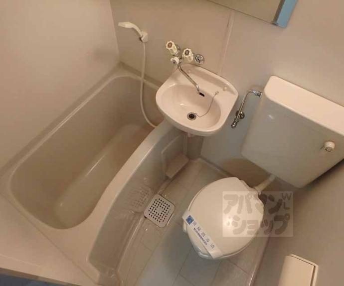 【グランディール・フナダ】間取