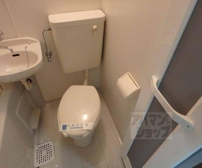 【グランディール・フナダ】間取