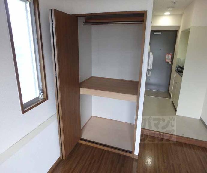 【グランディール・フナダ】間取