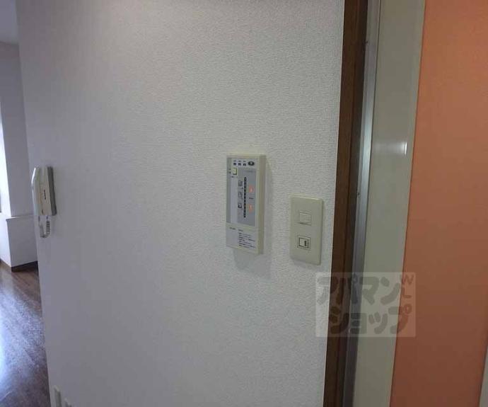 【グランディール・フナダ】間取