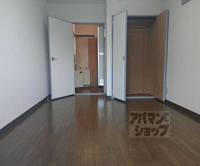 【光陽マンション】間取