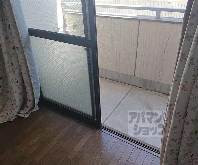 【光陽マンション】間取