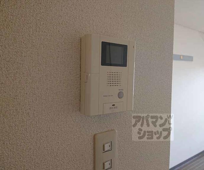 【光陽マンション】間取
