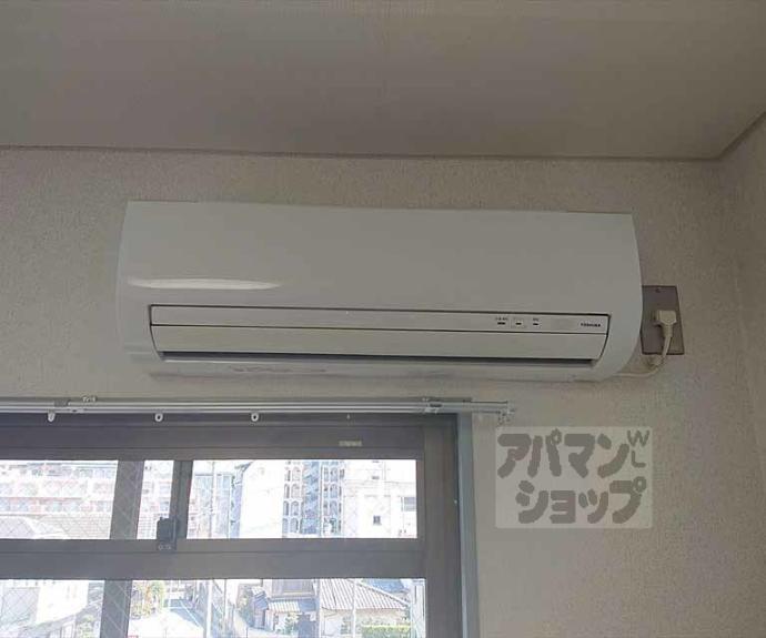 【光陽マンション】間取