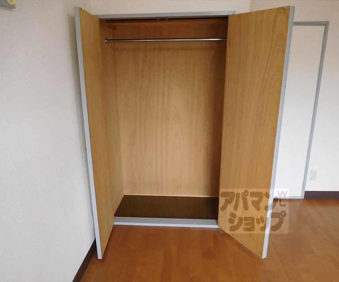 【光陽マンション】間取