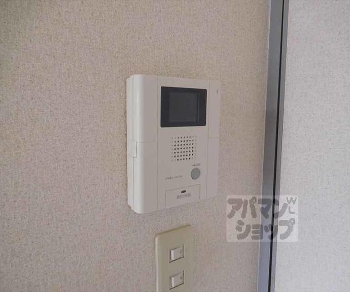【光陽マンション】間取