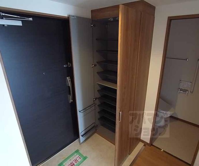 【メゾン・ド・エトワール】間取