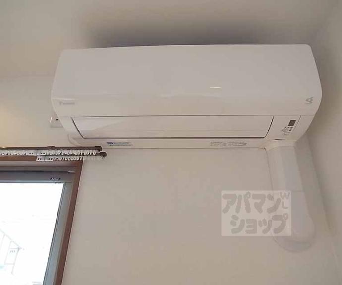 【メゾン・ド・エトワール】間取