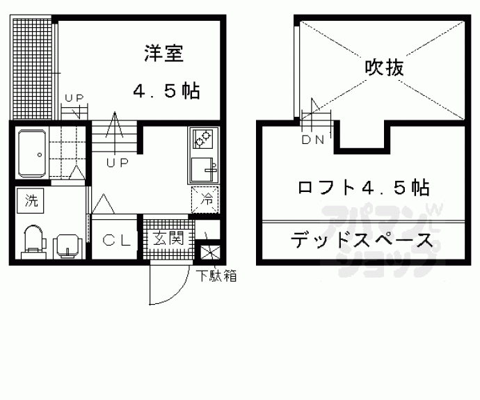 【キーファー】間取