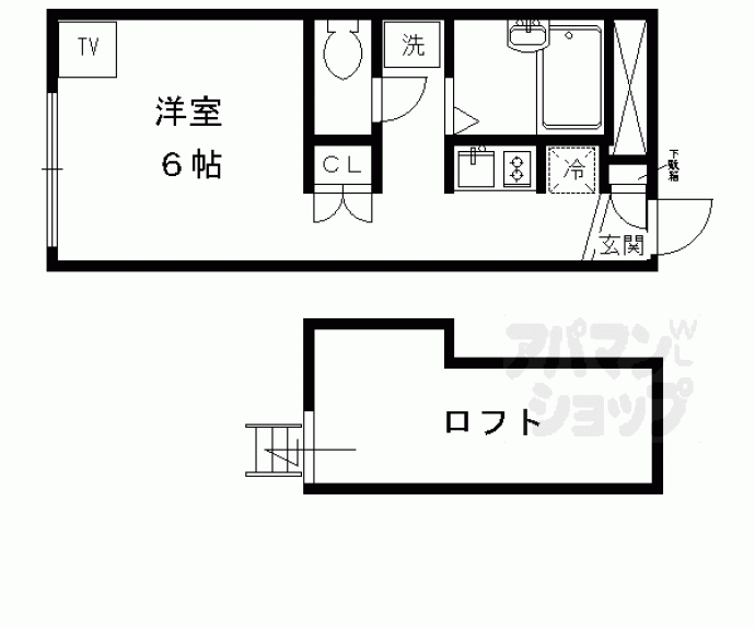 【レオパレスRainbow】間取