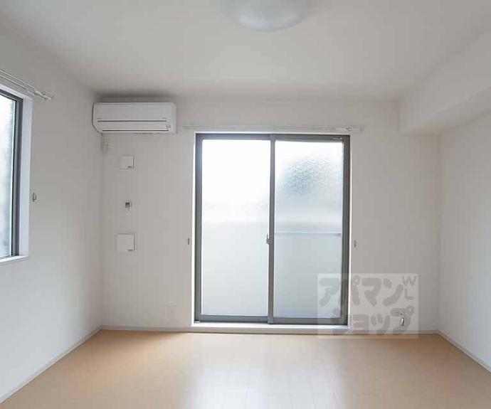 【メゾンドきぬかけ】間取