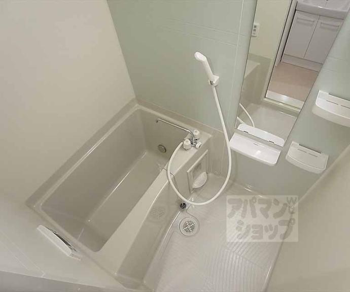 【メゾンドきぬかけ】間取