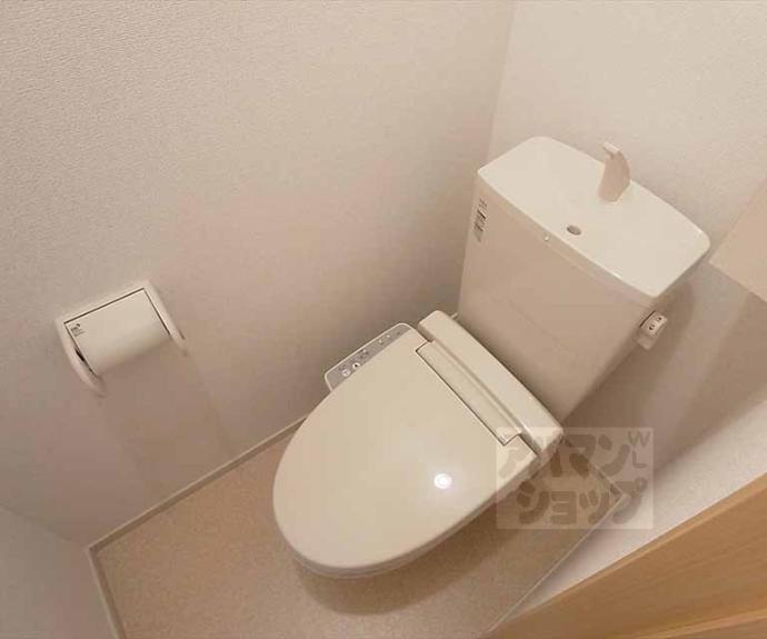 【メゾンドきぬかけ】間取