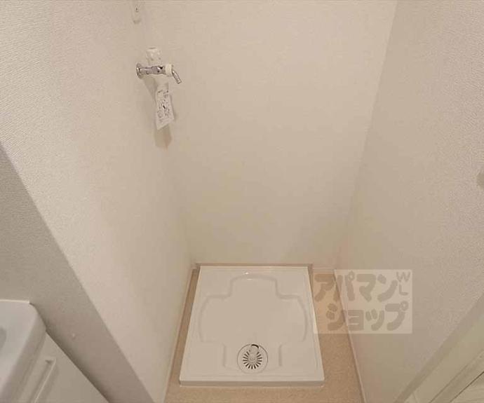 【メゾンドきぬかけ】間取