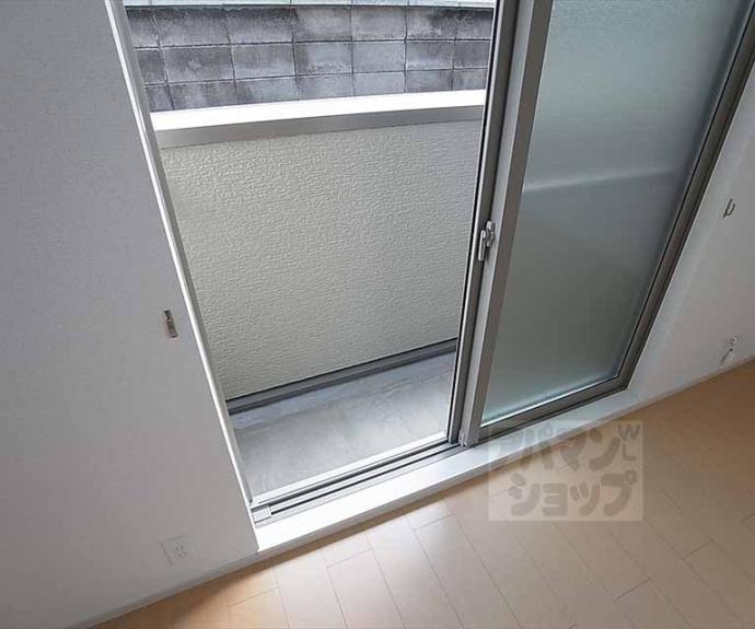 【メゾンドきぬかけ】間取