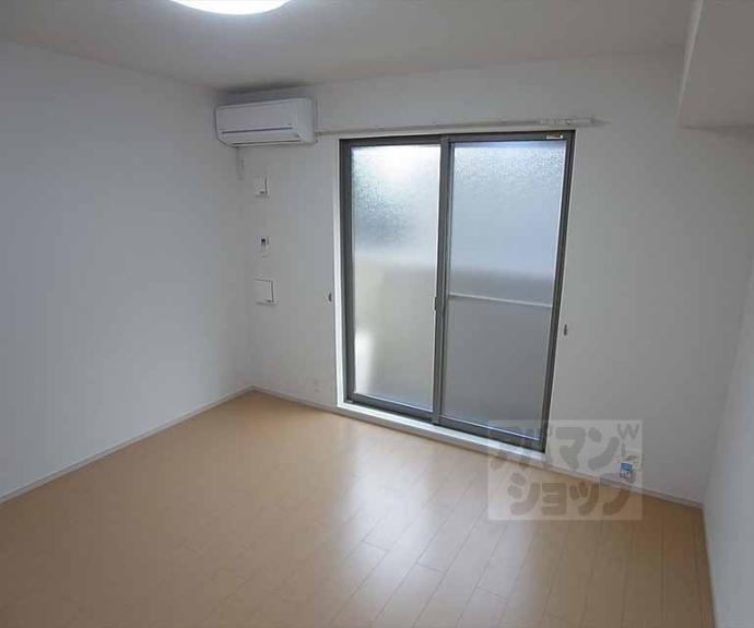 【メゾンドきぬかけ】間取