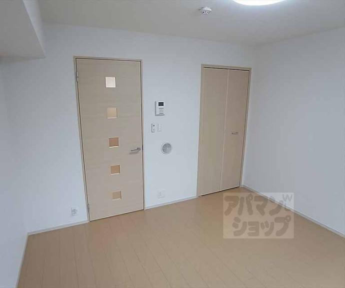 【メゾンドきぬかけ】間取