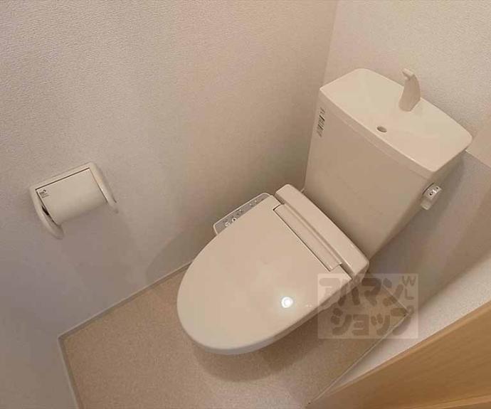 【メゾンドきぬかけ】間取