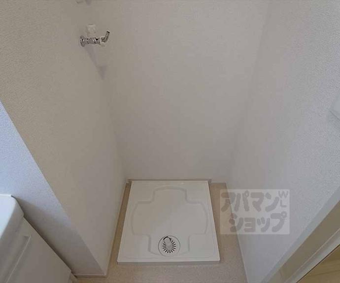 【メゾンドきぬかけ】間取