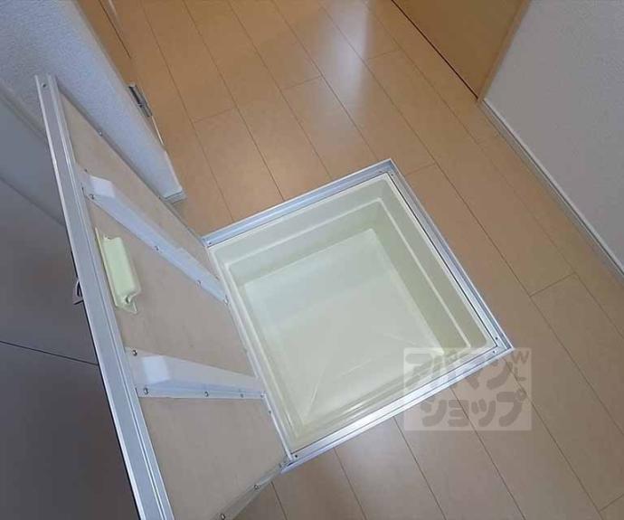 【メゾンドきぬかけ】間取