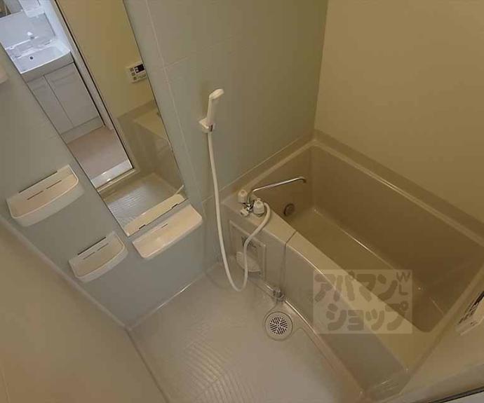 【メゾンドきぬかけ】間取